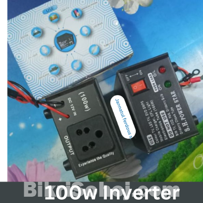 100 Watt 12V DC to 220V AC Converter Inverter